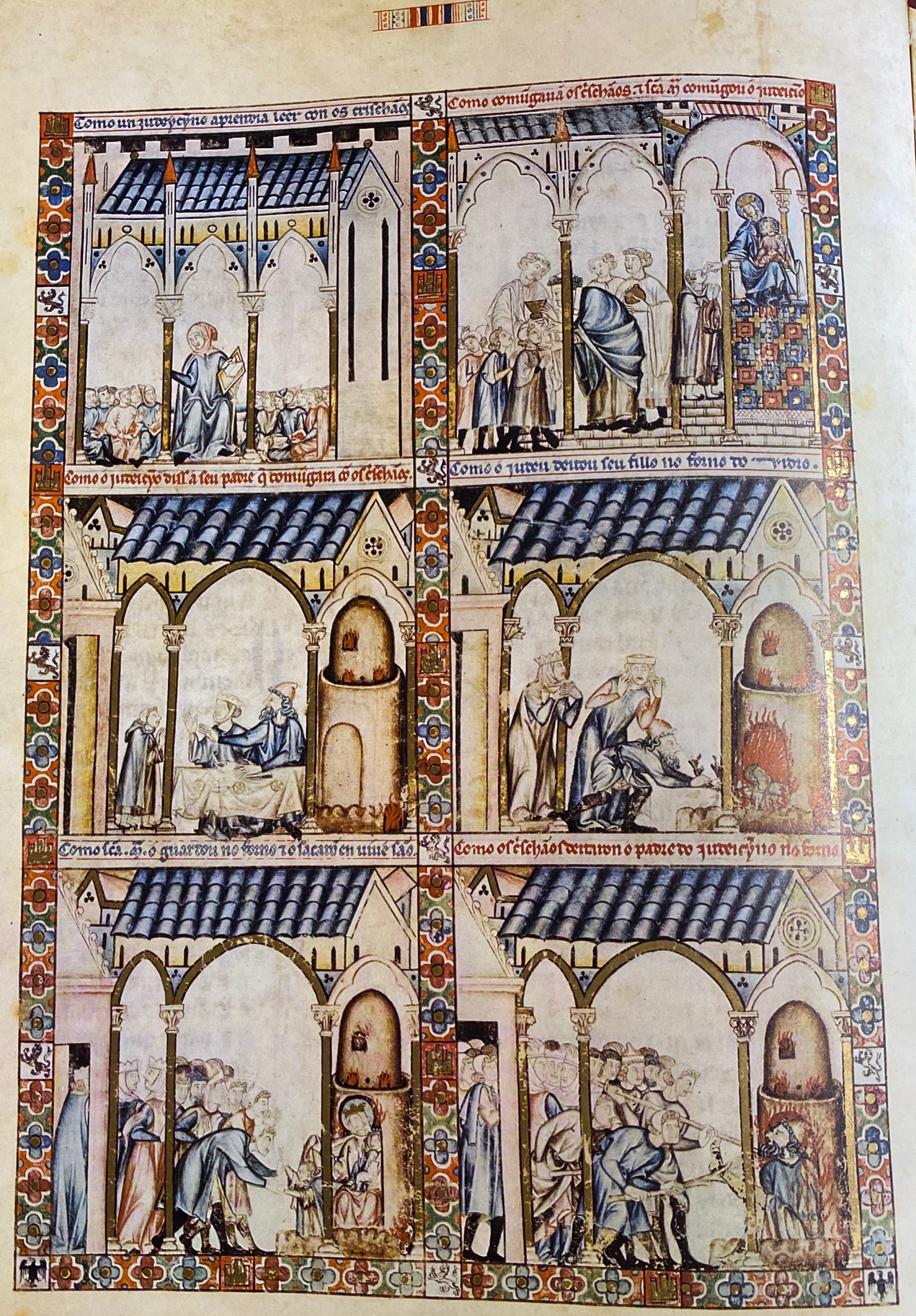 Manuscrit Codice Rico des Cantigas de Santa Maria (MS T.I.1) 