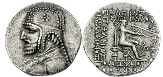 Monnaie Mithridates III