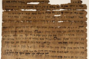 Contrat de mariage de mariage ̒Ananyah fils de Ḥaggay et de Tamut (P. Grelot, n°43 = BP, n°2 = TAD, B 3.3). Document rédigé le 3 juillet 449 avant notre ère. Photographie du Brooklyn Museum.