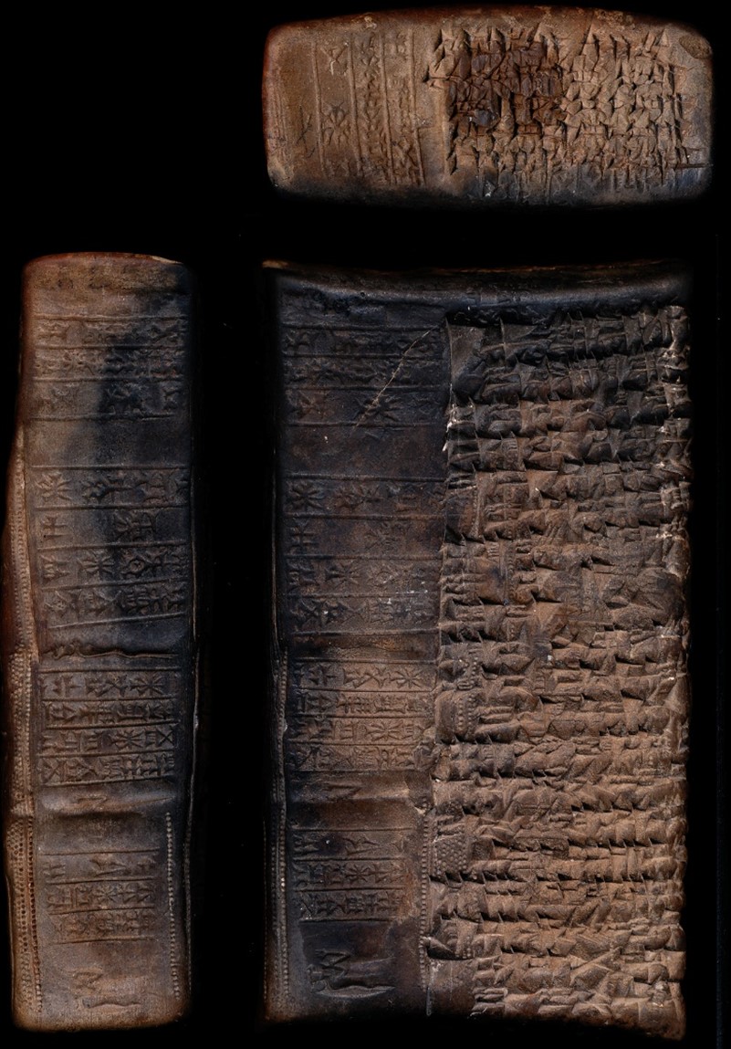 Photographie de tablette de la tablette BE 6/1, 105, Penn Museum, Philadelphia, Pennsylvania, USA, XVIIème siècle av. JC ©CDLI