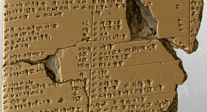 Instructions hittites pour le gardien de la porte du palais, source Hethitologie Portal Mainz https://www.hethport.uni-wuerzburg.de/WebGLViewer/viewer/viewer.php?model=Bo2089