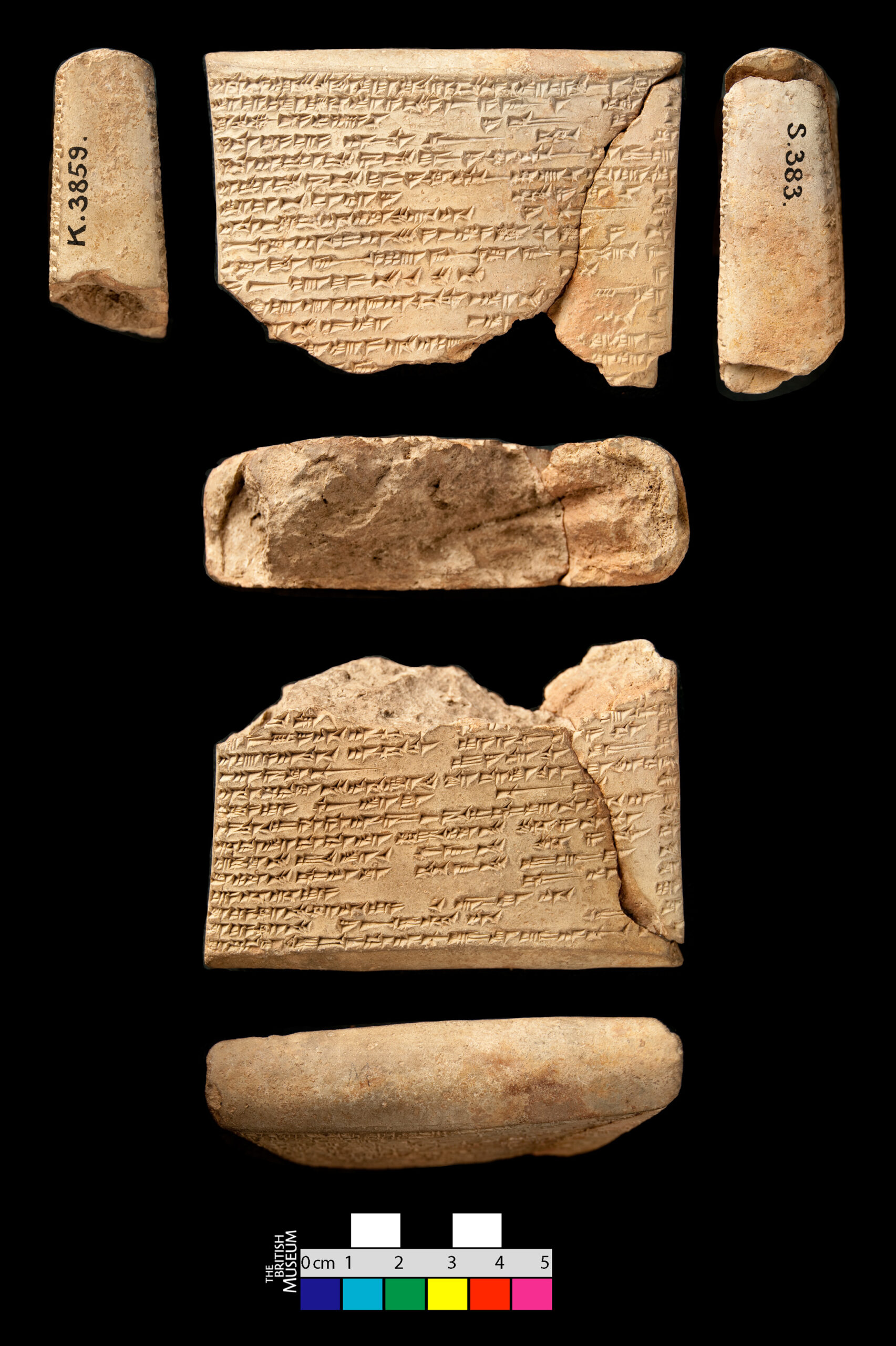 Tablette K 3859(prière conjuratoire à Ea, Shamash et Marduk contre un spectre), British Museum