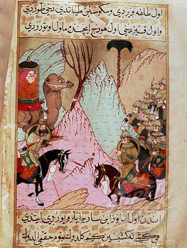 « ʿĀʾisha et ʿAlī lors de la bataille du Chameau », miniature du Siyer-i Nebî, XVIesiècle, bibliothèque du musée du palais de Topkapı, Istanbul.